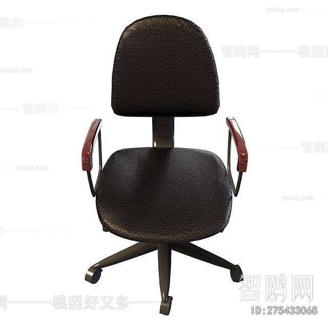 Modern Office Chair