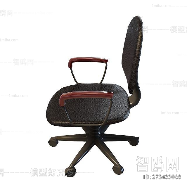 Modern Office Chair