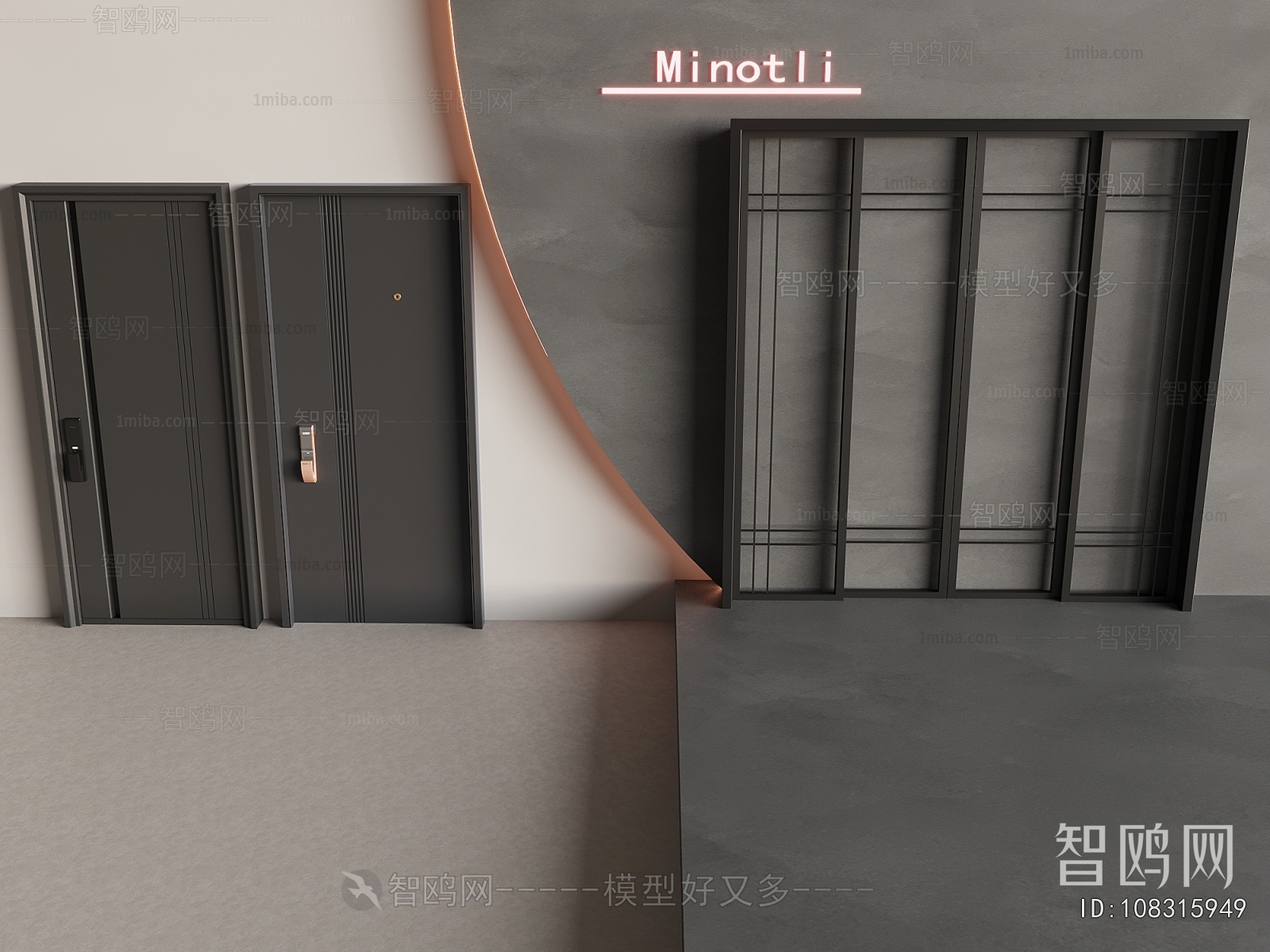 Modern Entrance Door