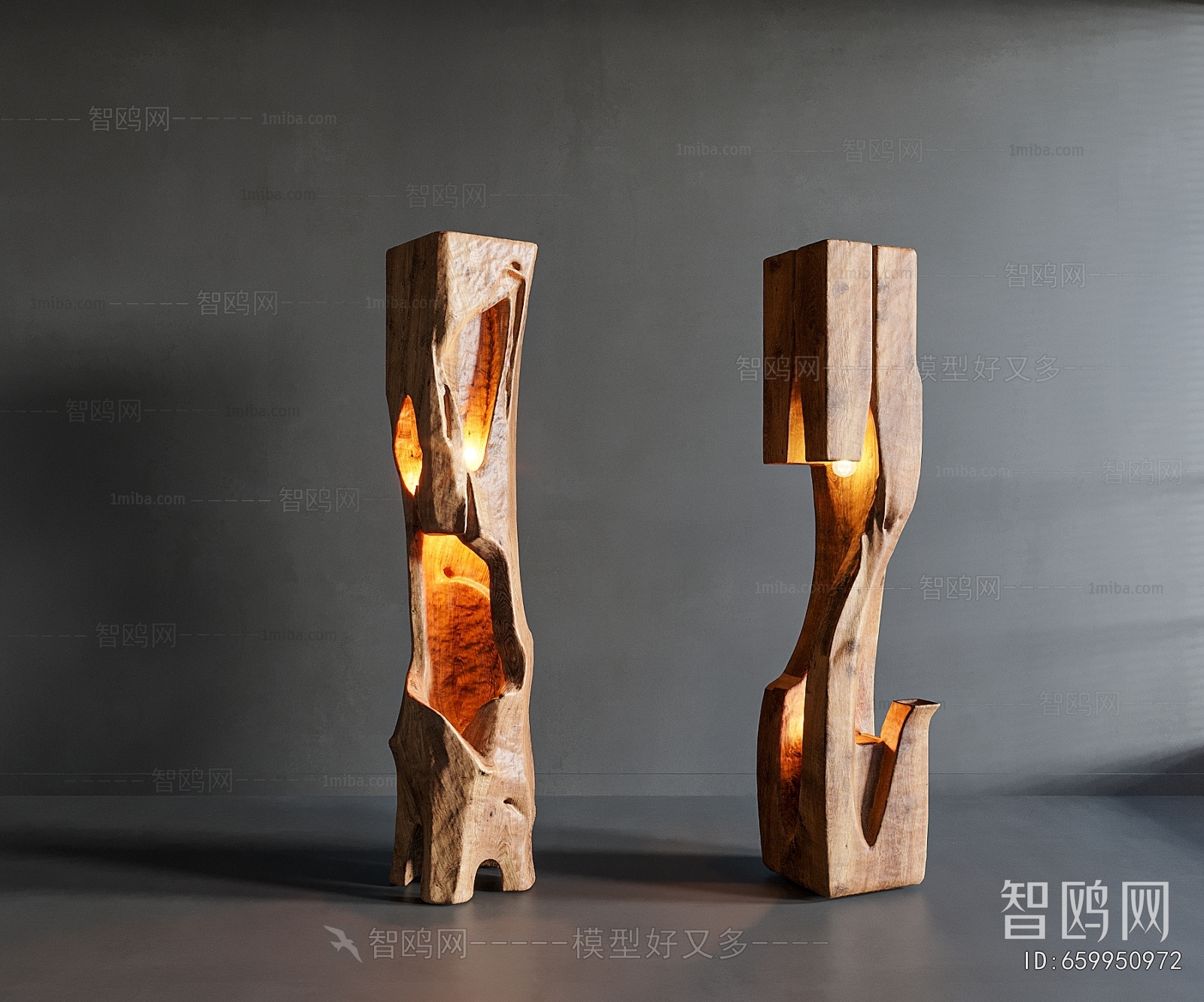 Wabi-sabi Style Floor Lamp