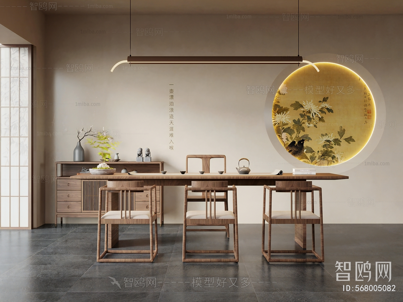 New Chinese Style Tea House