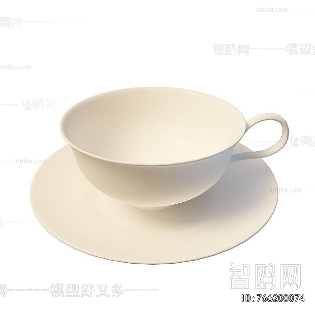 Modern Tea Set