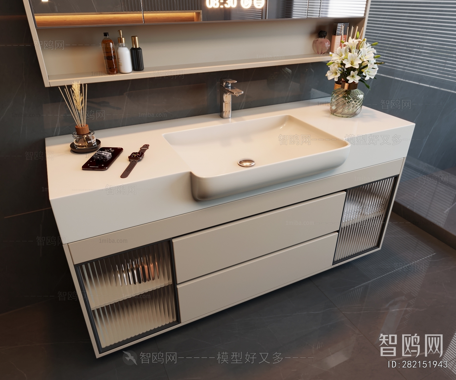 Modern Bathroom Cabinet