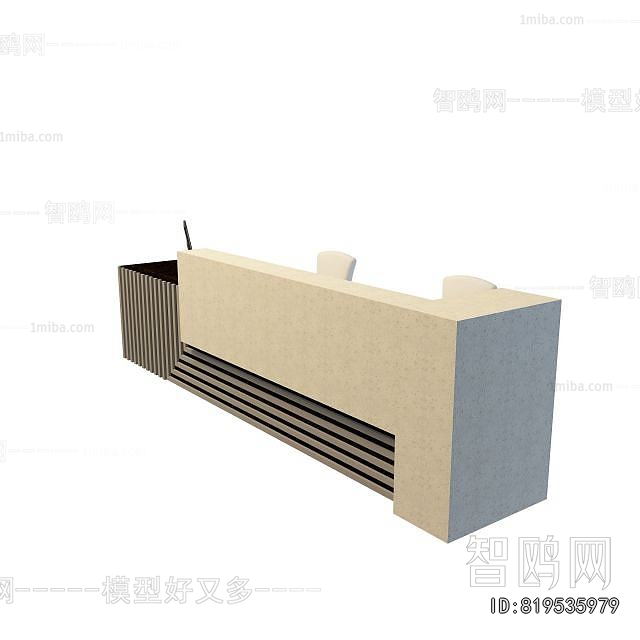 Modern Reception Desk