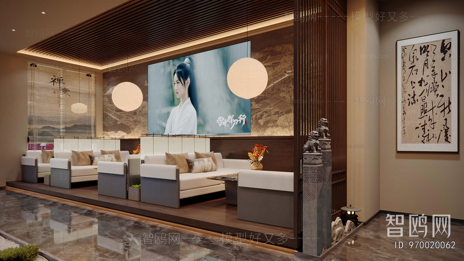 New Chinese Style Teahouse Tea House