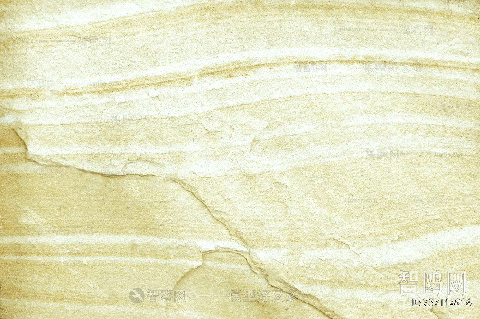 Other Stone Textures