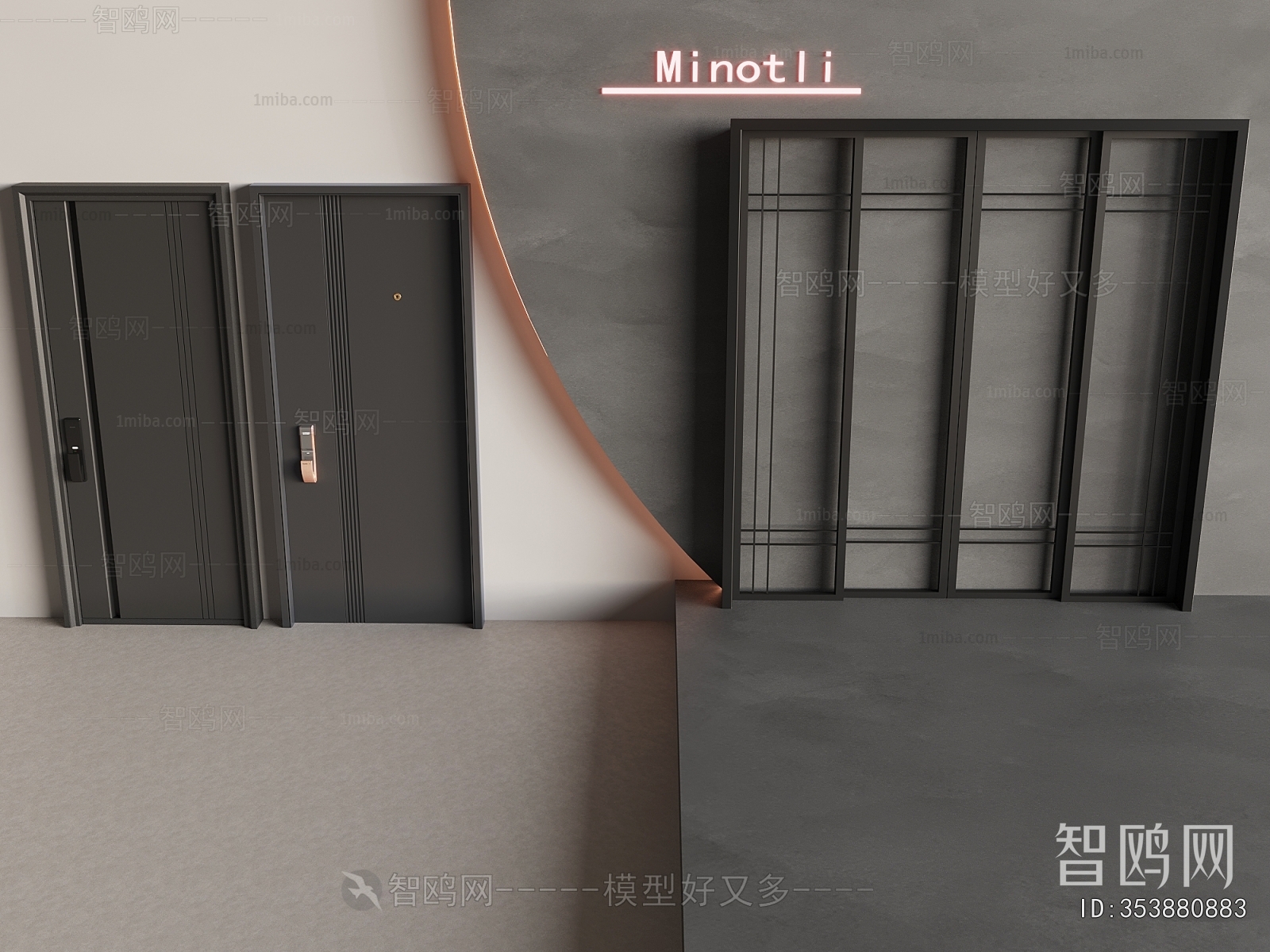 Modern Entrance Door