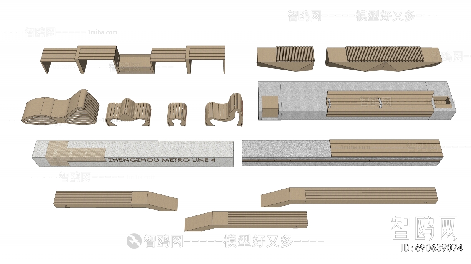 Modern Communal Chair