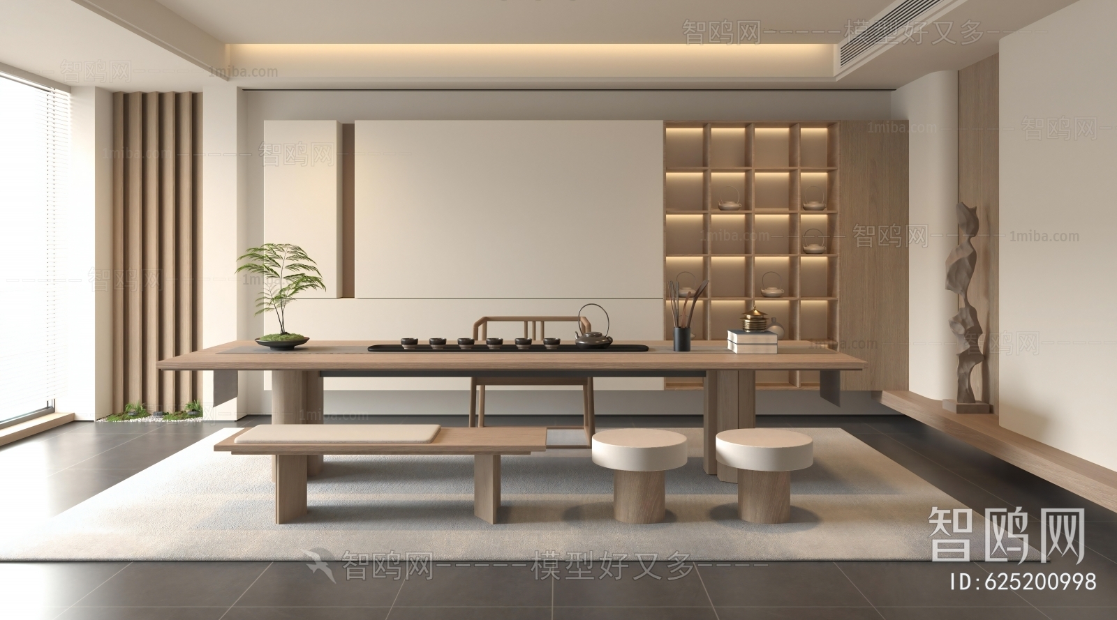 New Chinese Style Tea House