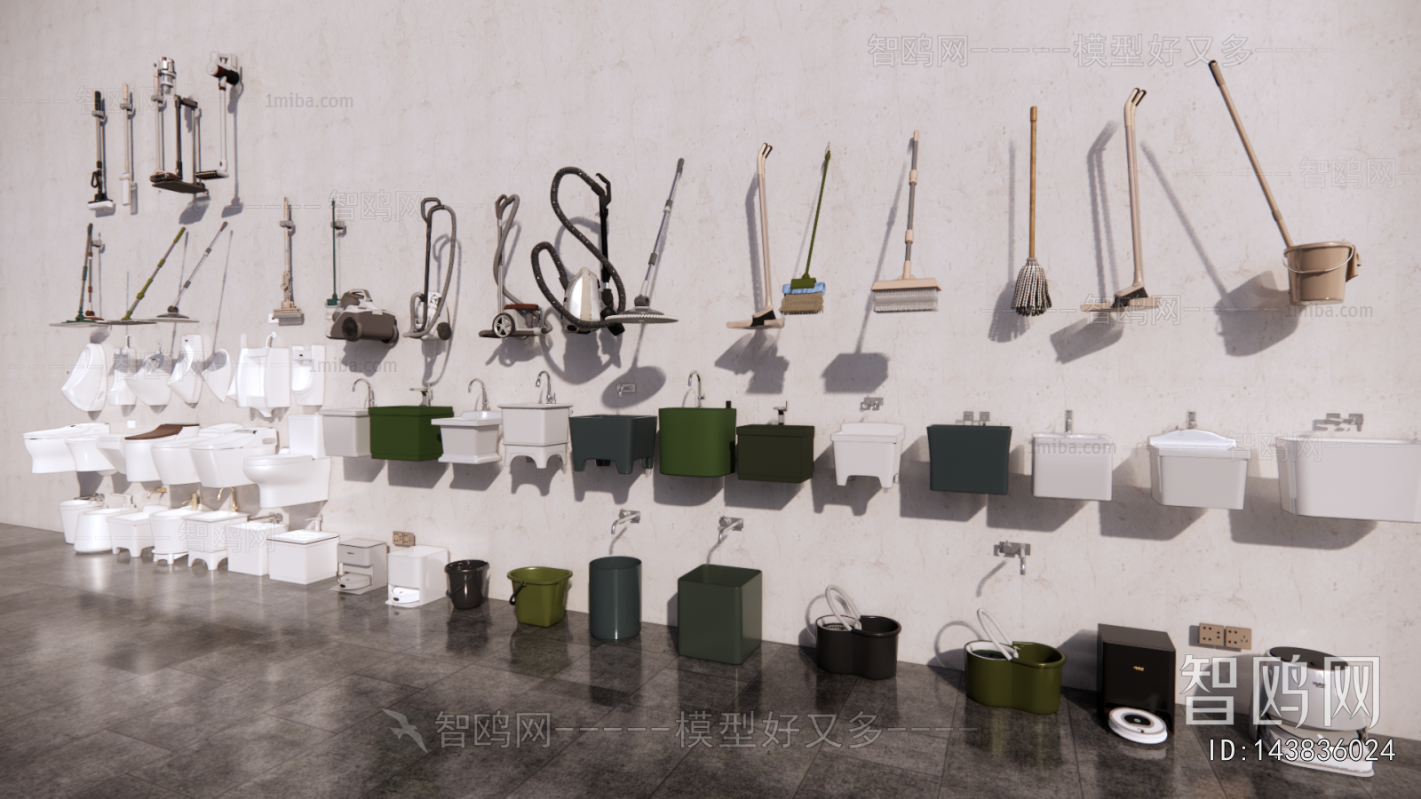 Modern Sanitary Ware