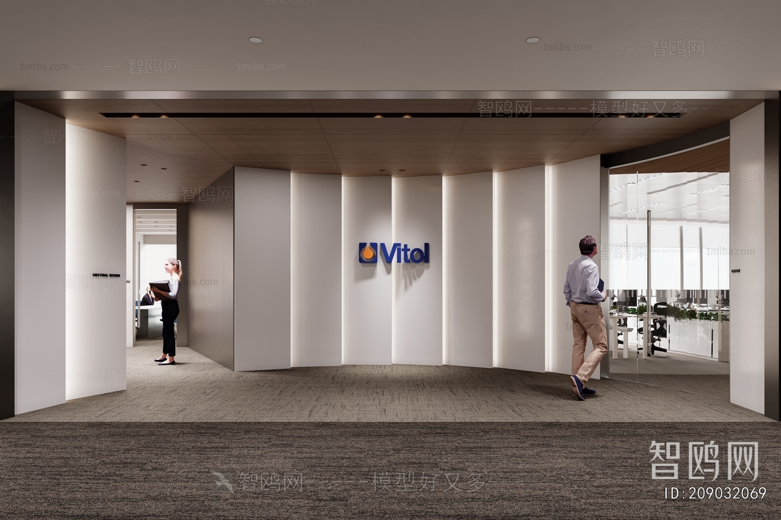 Modern Office Reception Desk