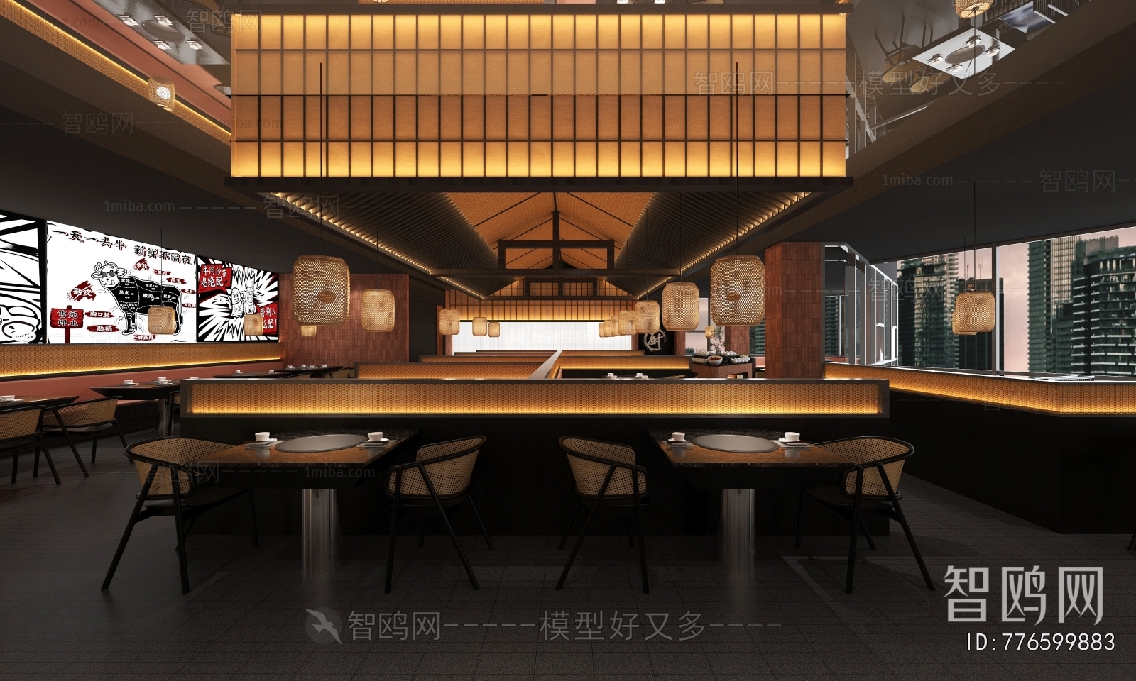 Modern Hot Pot Restaurant