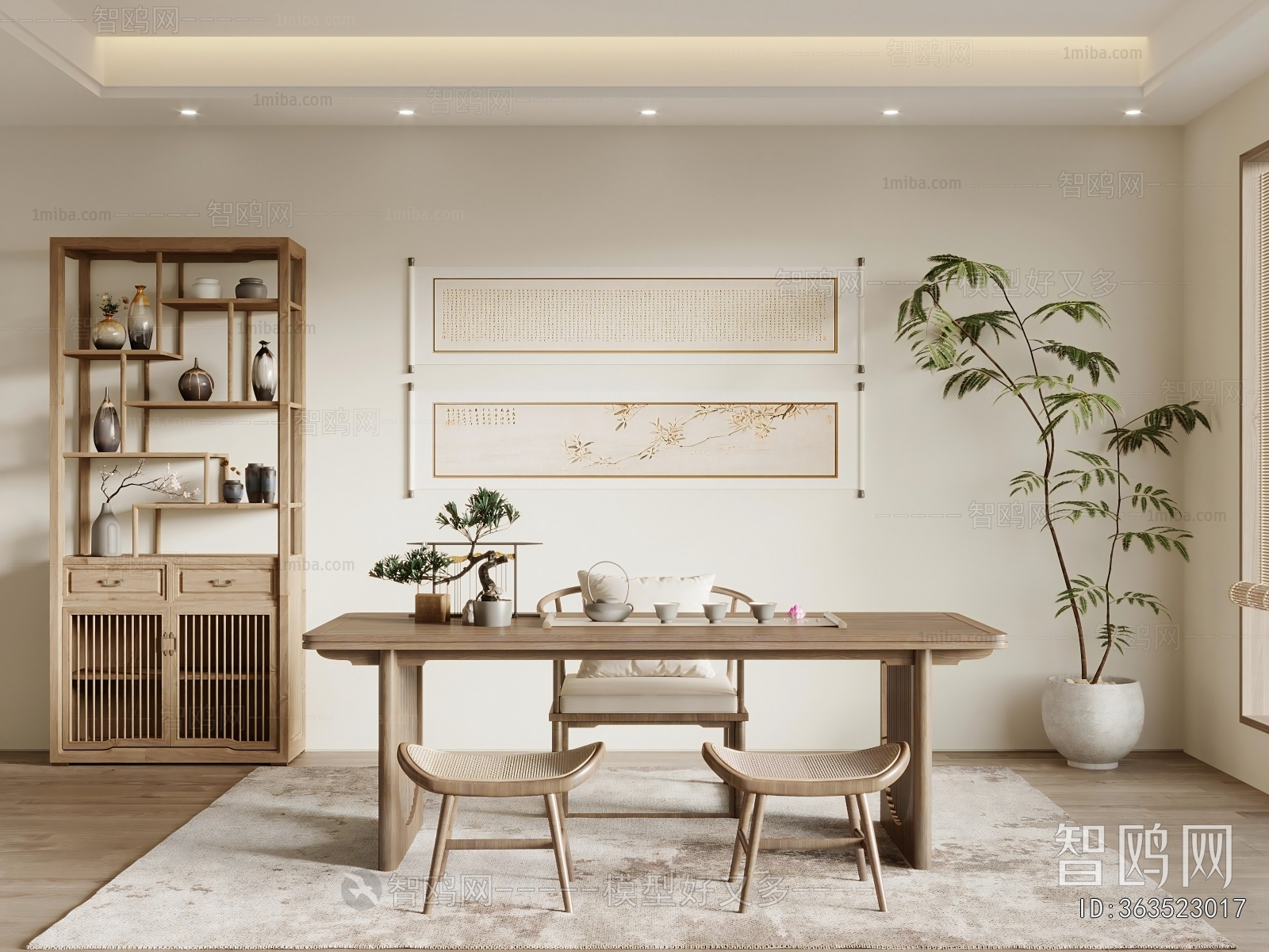 New Chinese Style Tea House