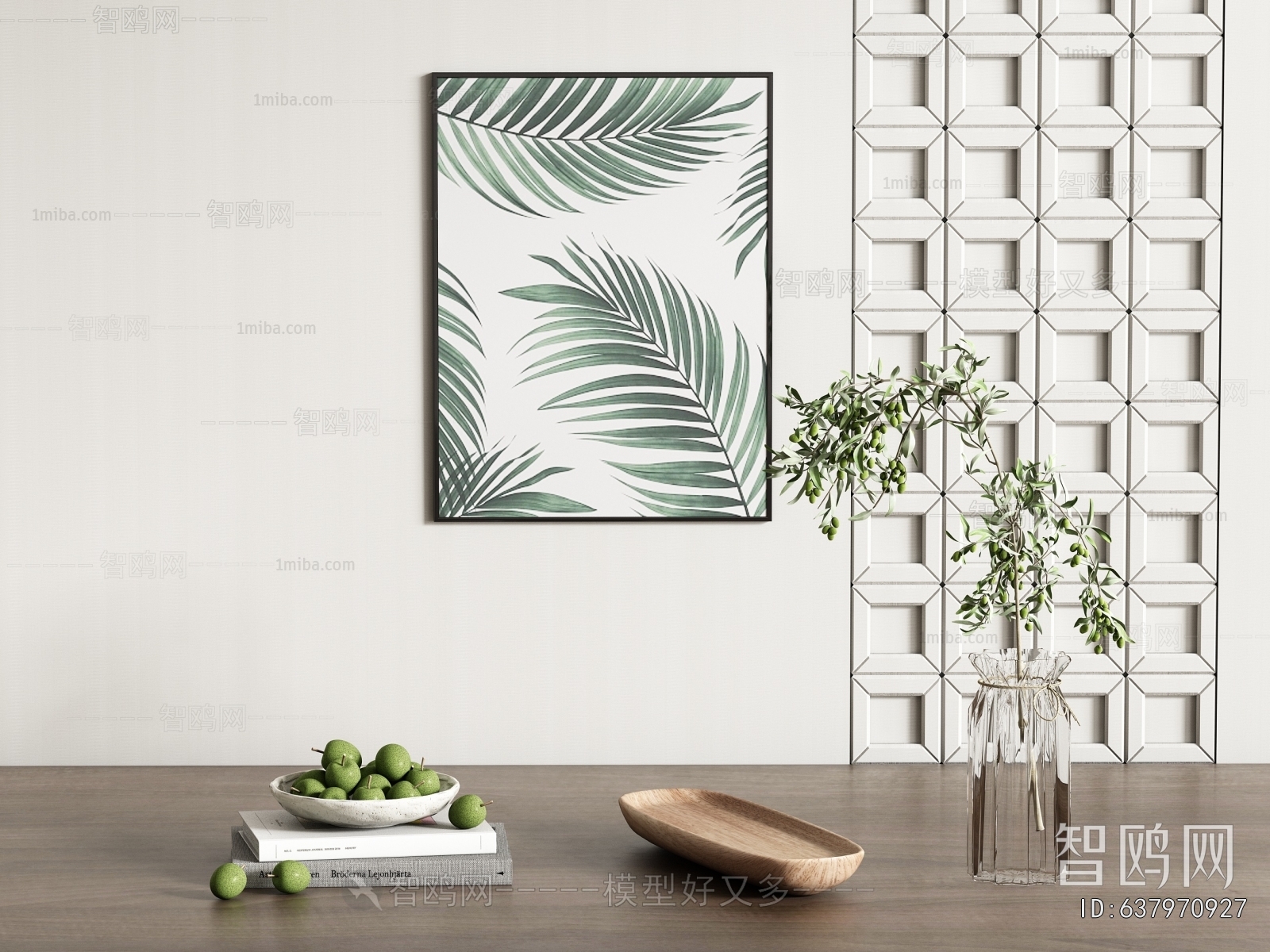 Modern Decorative Set