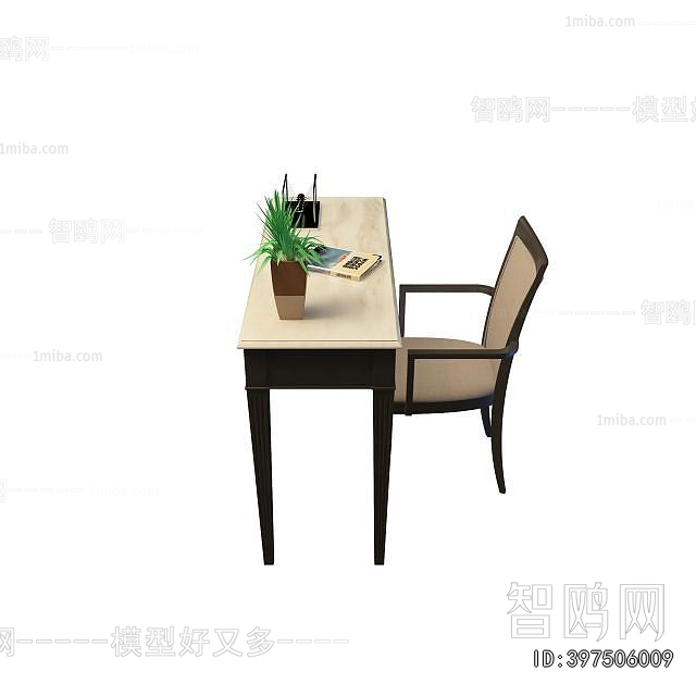 Modern Computer Desk And Chair