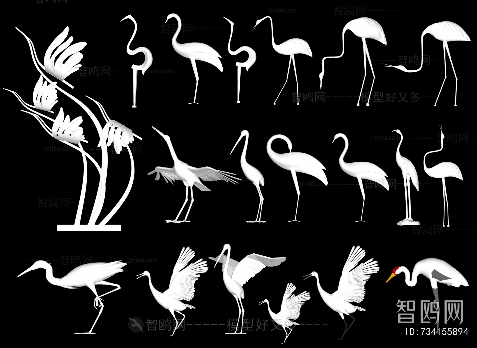 New Chinese Style Sculpture