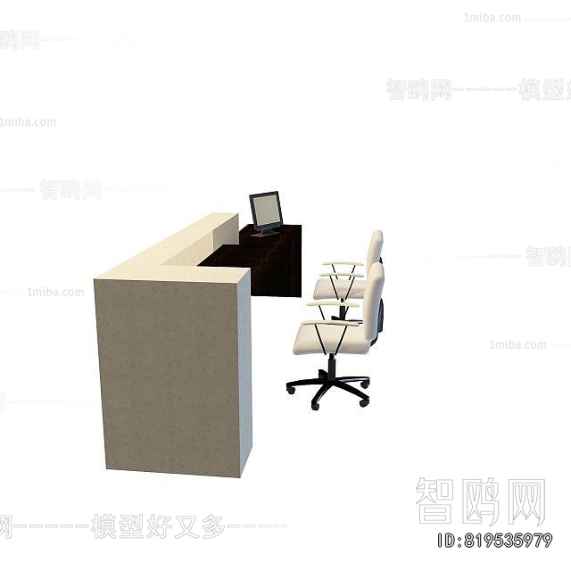 Modern Reception Desk
