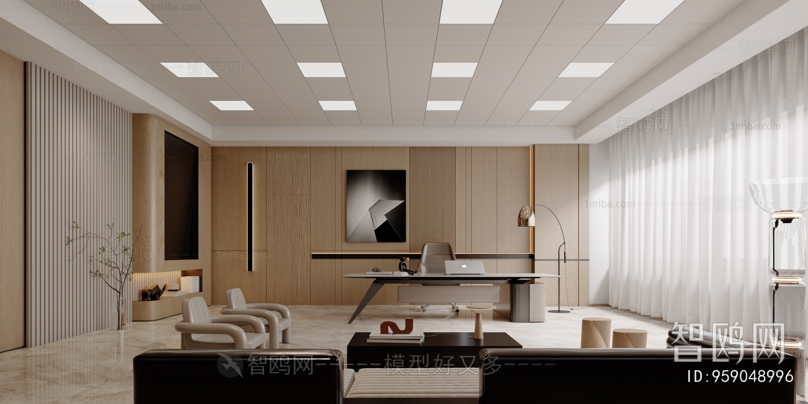 Modern Manager's Office