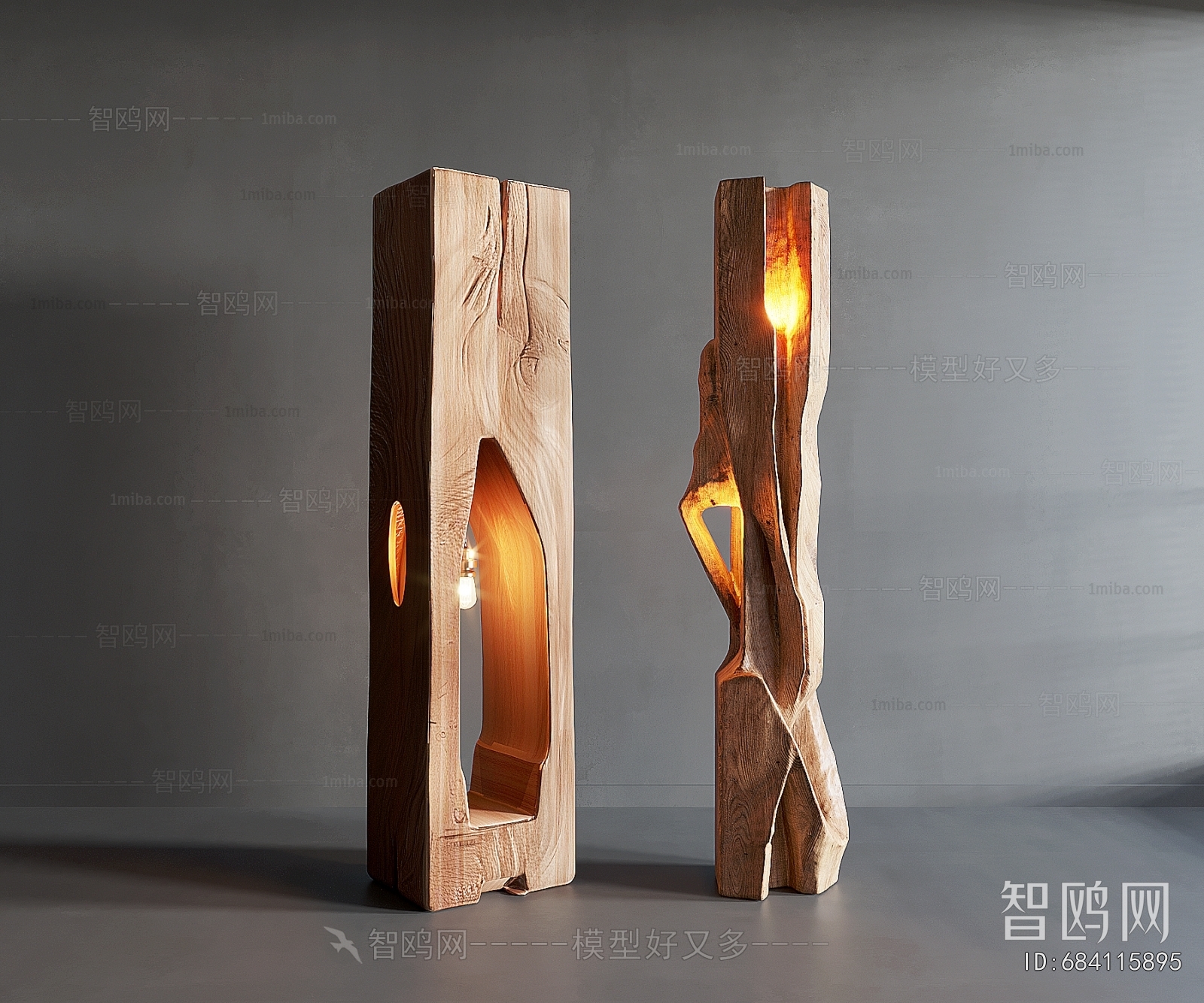 Wabi-sabi Style Floor Lamp