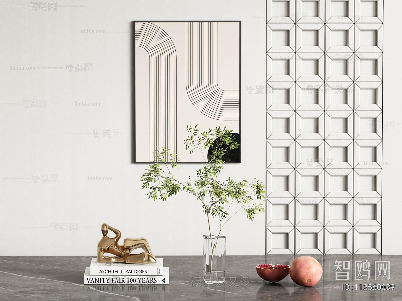 Modern Decorative Set