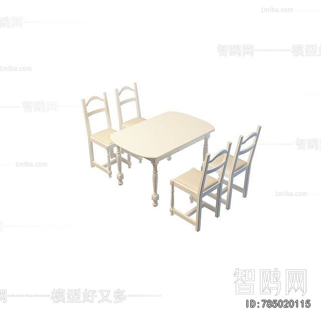 French Style Dining Table And Chairs