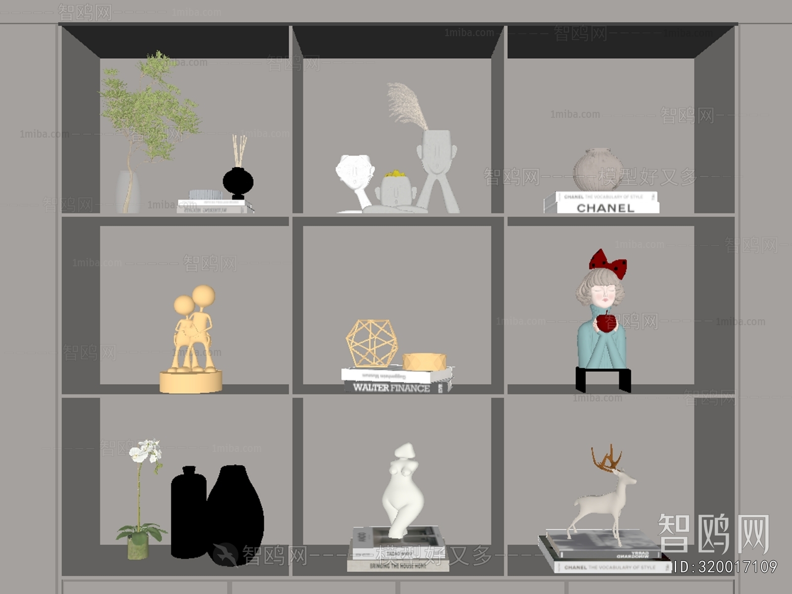 Modern Decorative Set