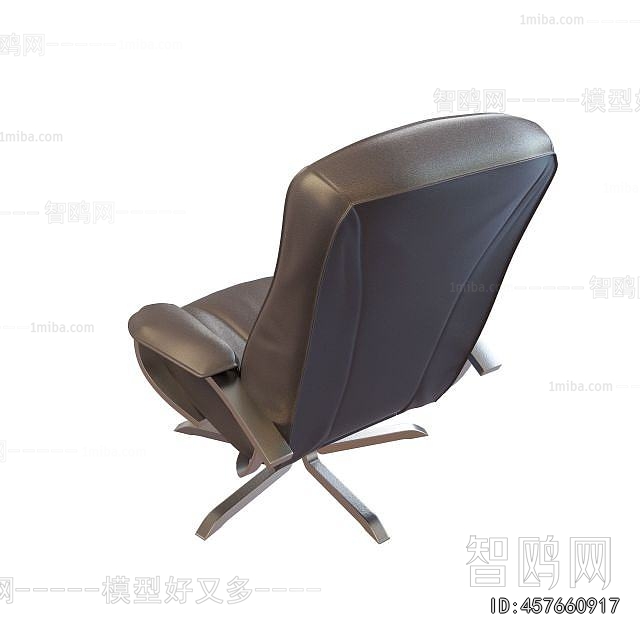 Modern Office Chair