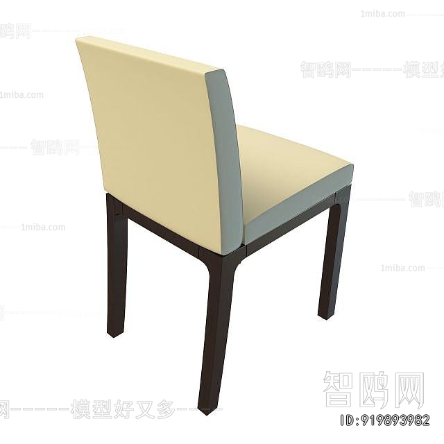Modern Dining Chair