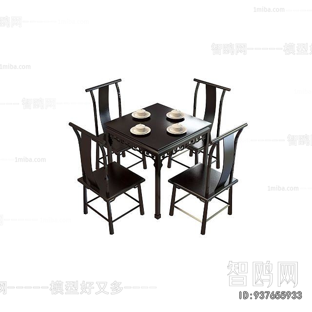 New Chinese Style Dining Table And Chairs