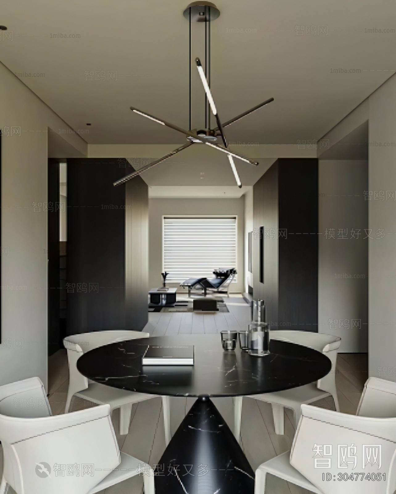 Modern Dining Room