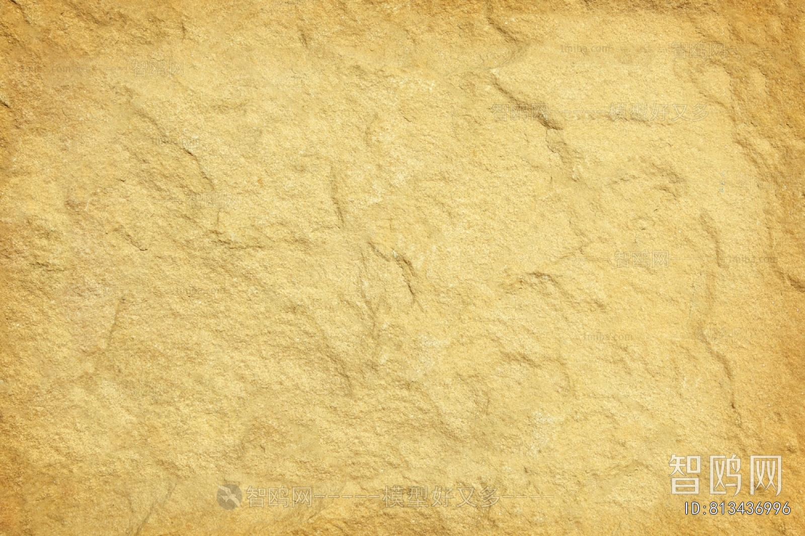 Other Stone Textures