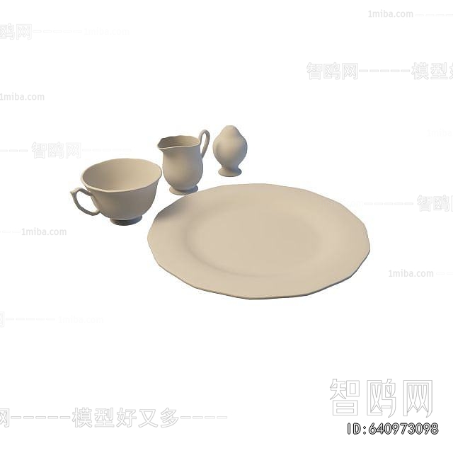 Modern Tea Set