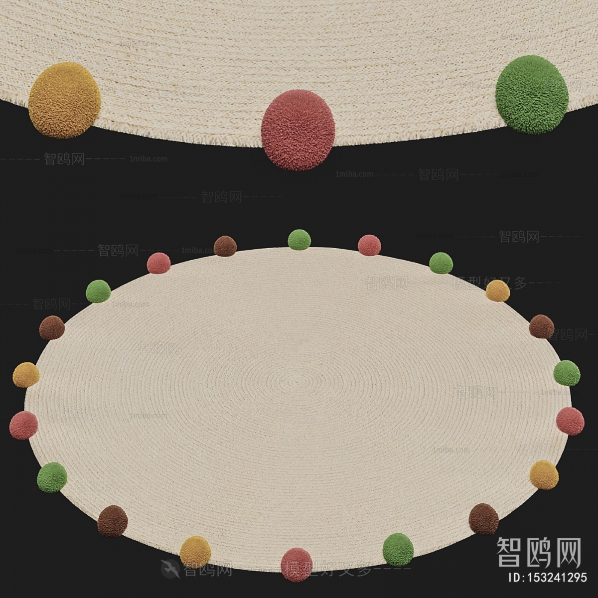 Modern Circular Carpet