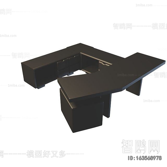Modern Office Table