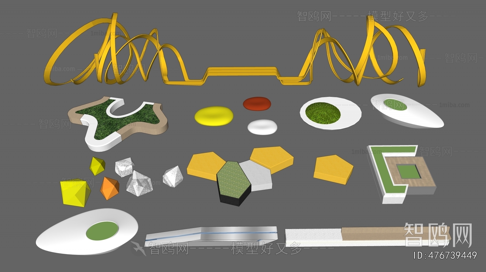 Modern Communal Chair