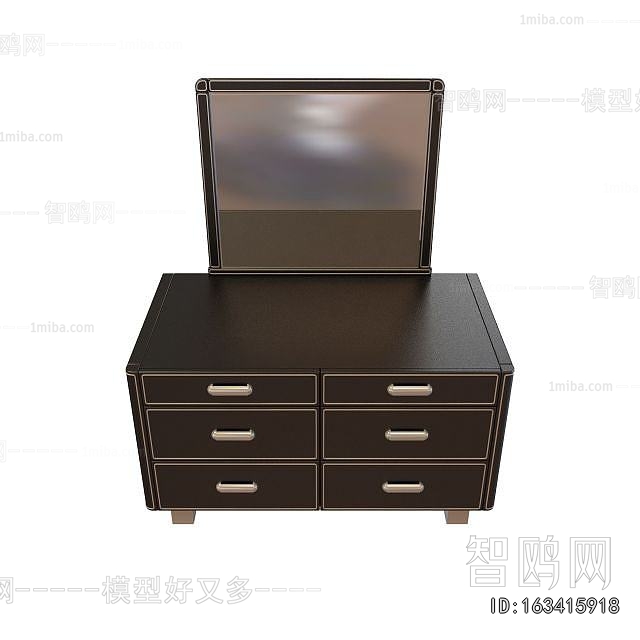 Modern Dresser