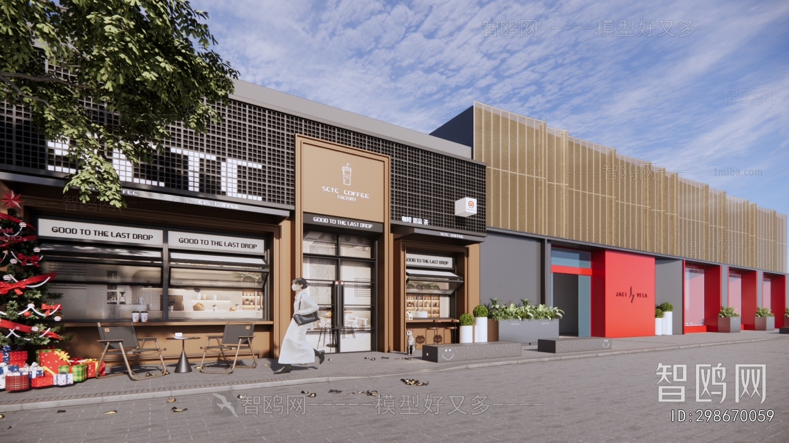 Modern Facade Element