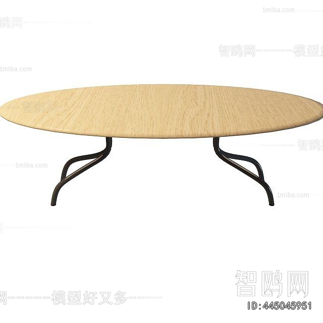 Modern Dining Table