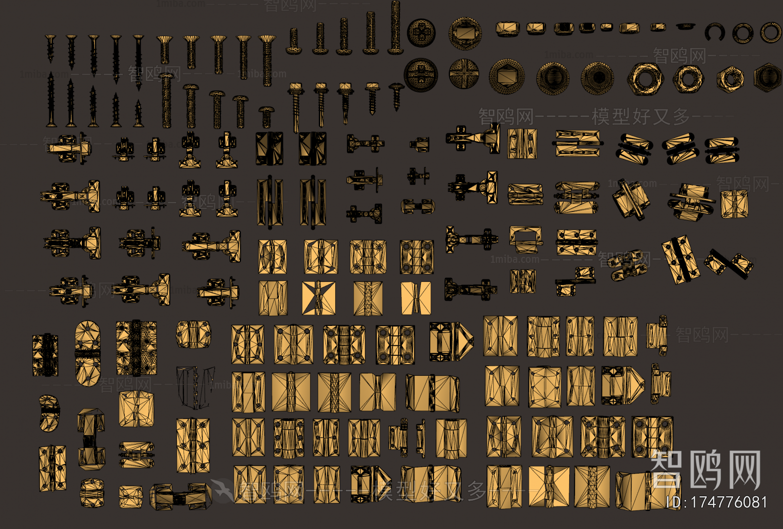 Modern Piece Of Hardware