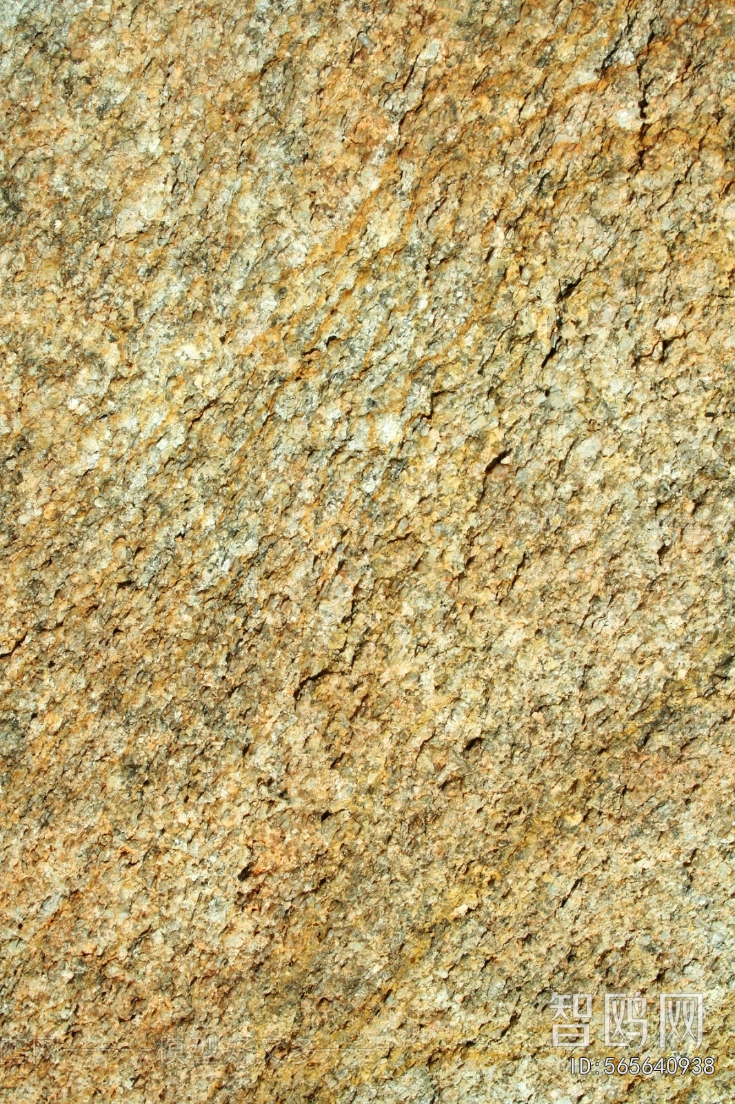 Other Stone Textures