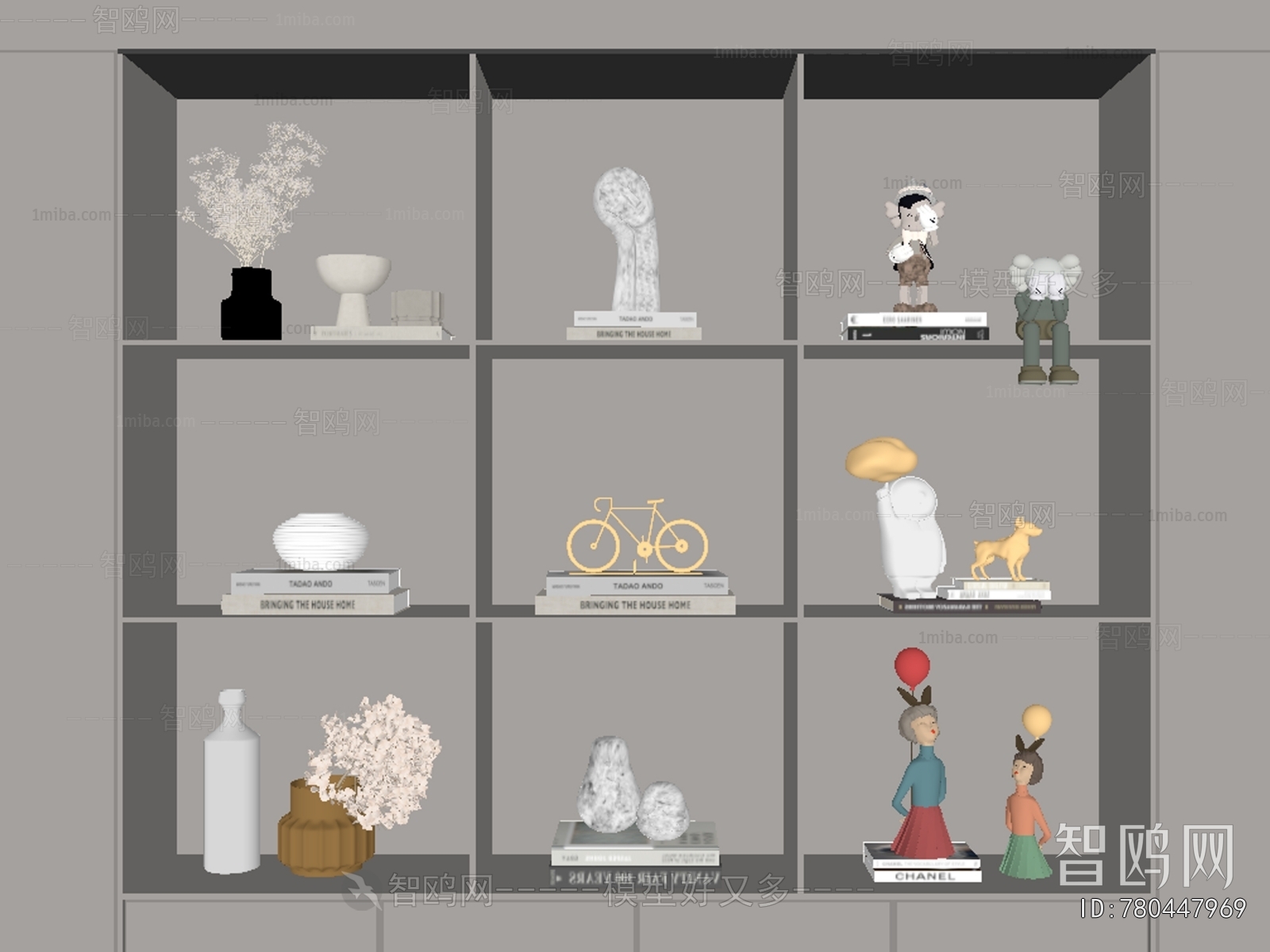 Modern Decorative Set