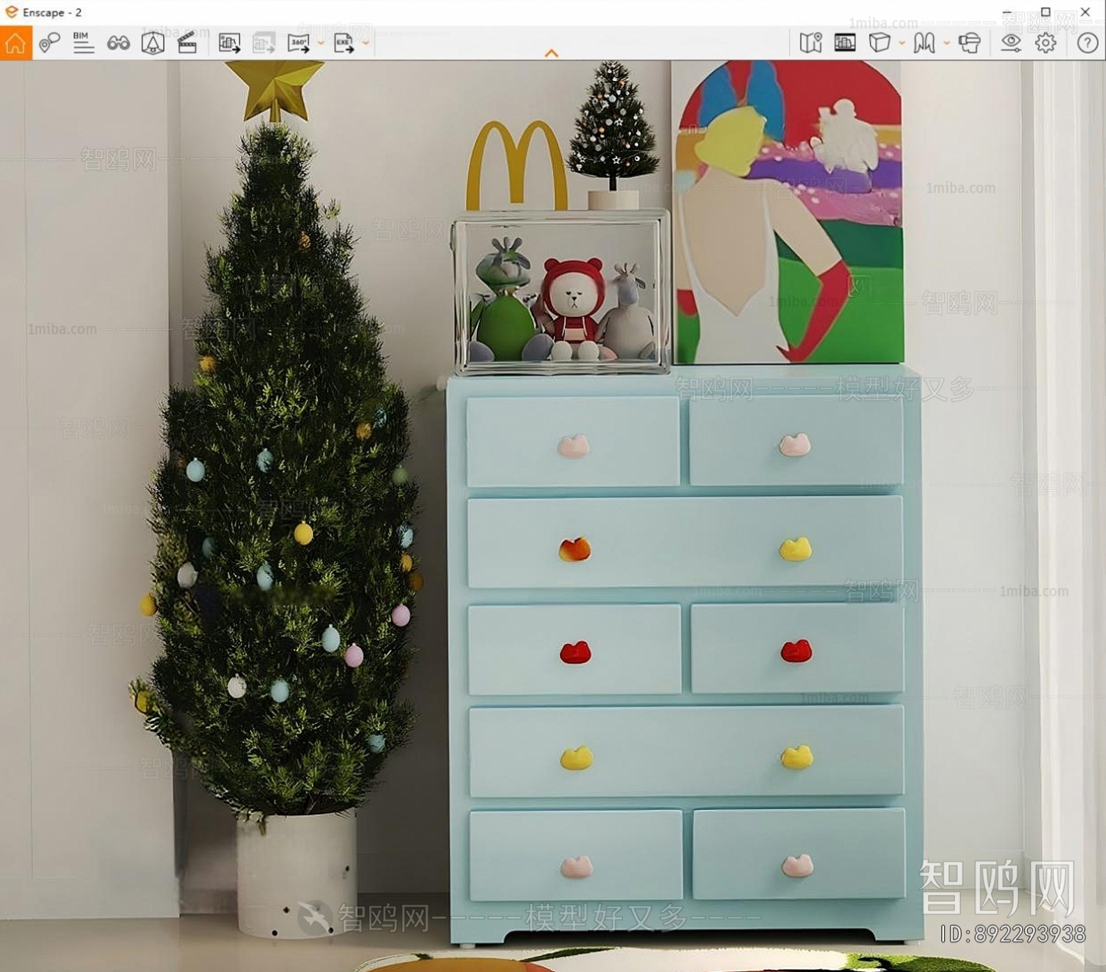 Modern Chest Of Drawers