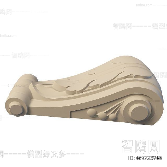 European Style Other