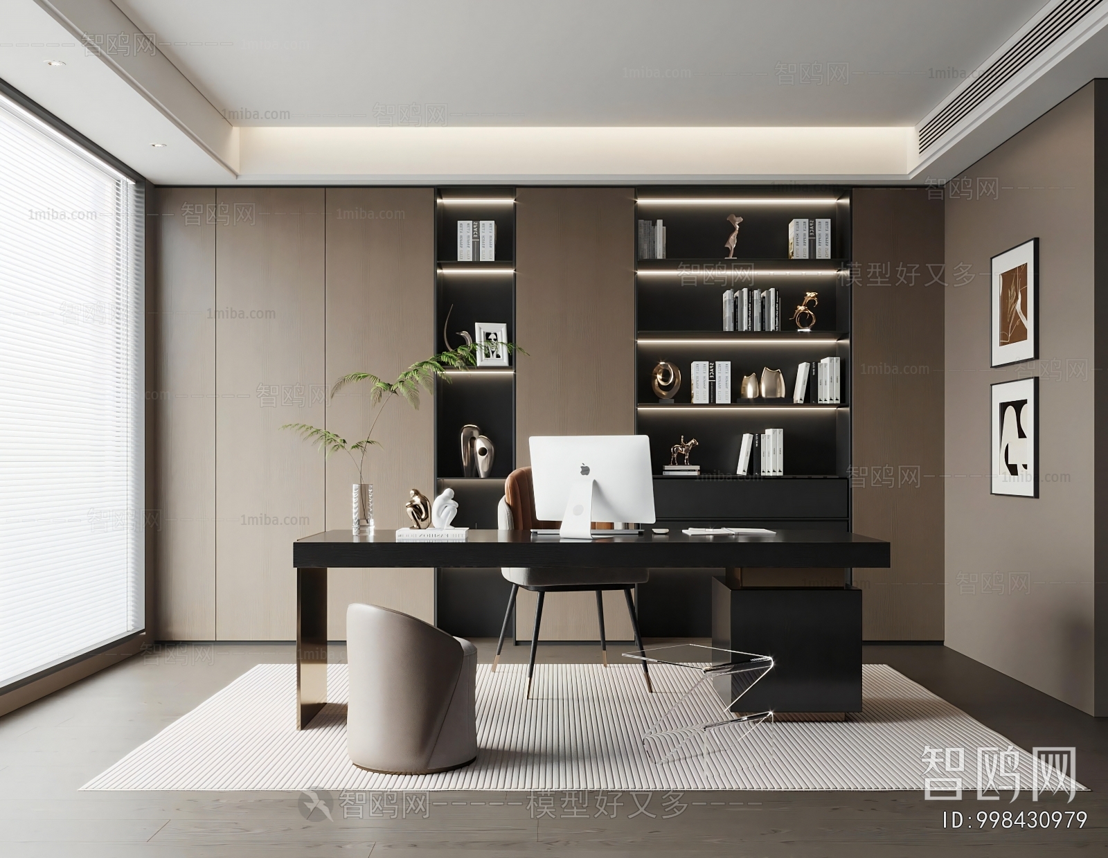 Modern Study Space