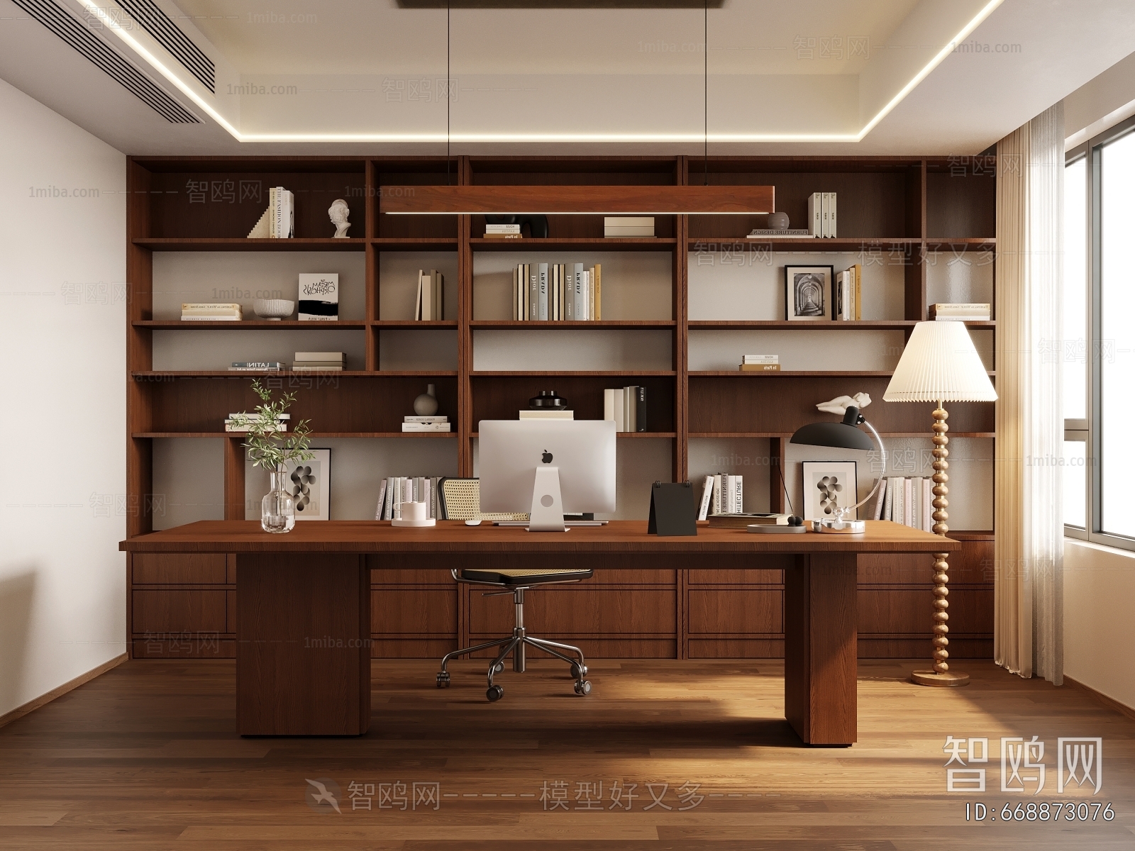 Modern Study Space