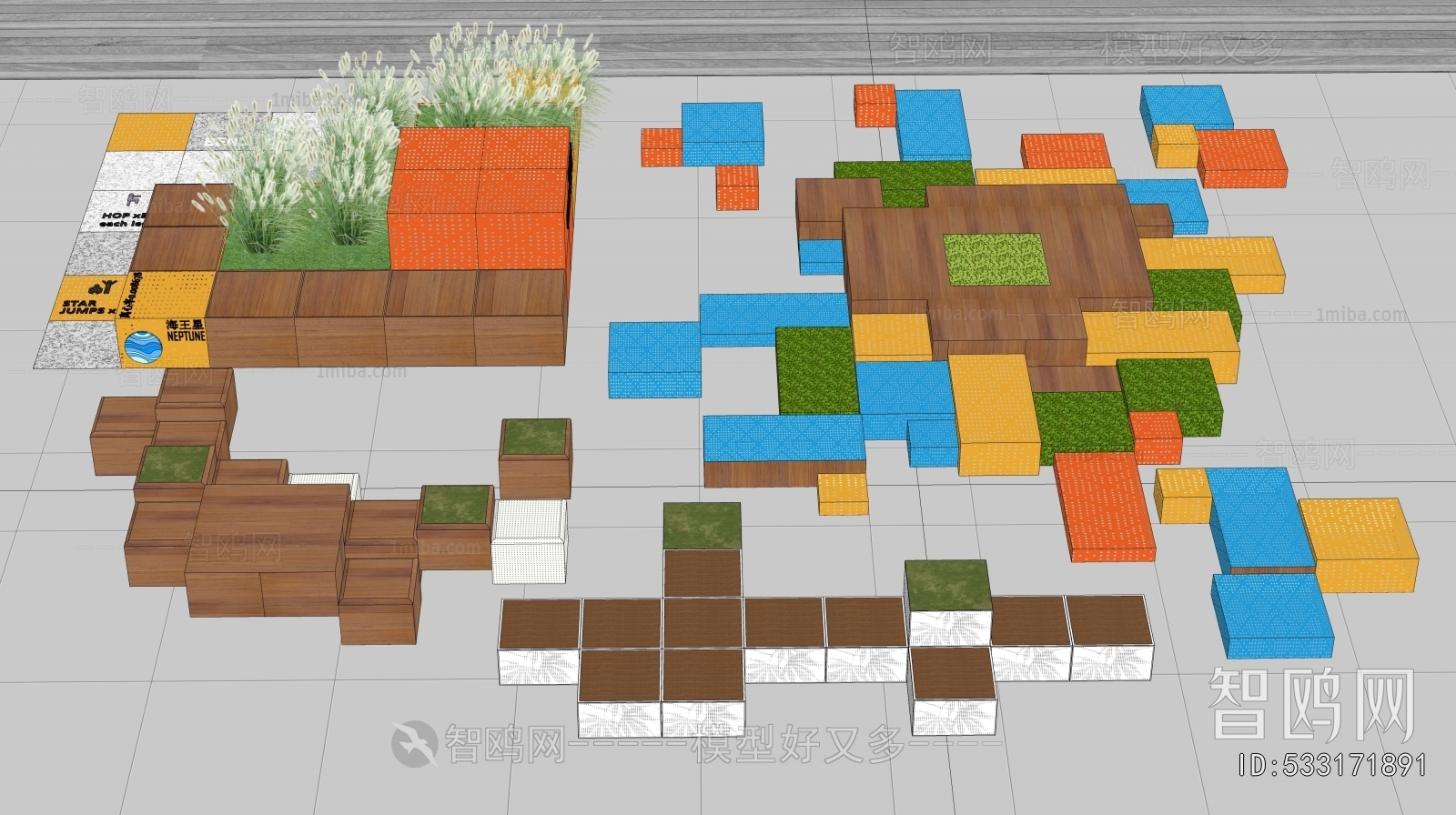 Modern Communal Chair