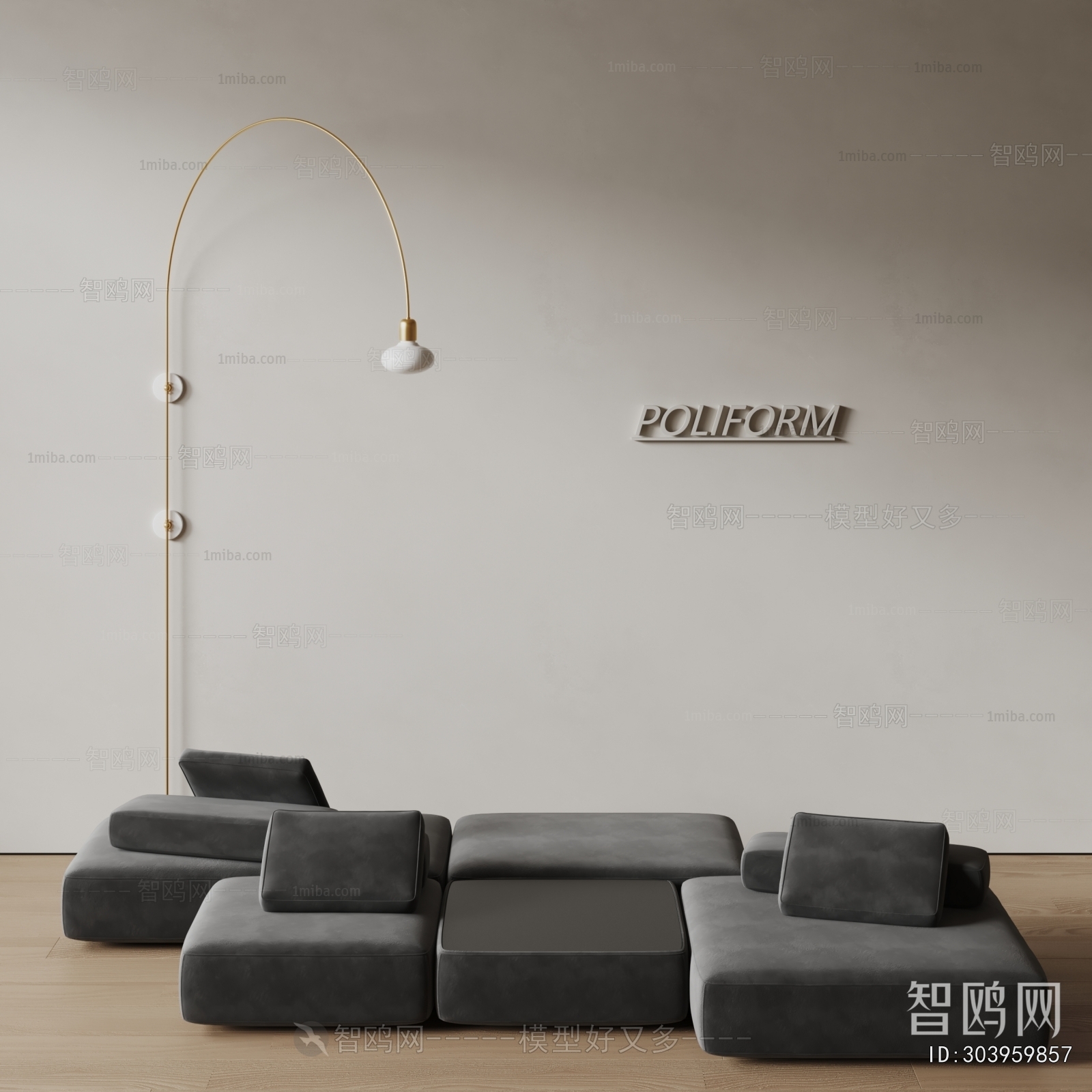 Modern Sofa Combination