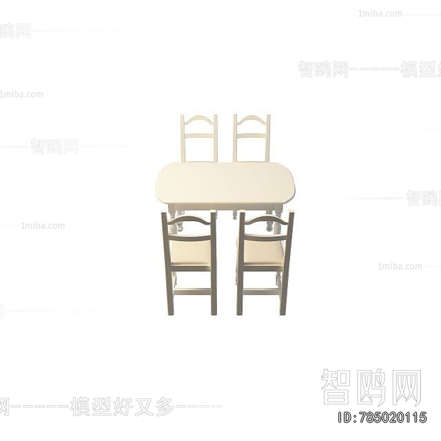French Style Dining Table And Chairs