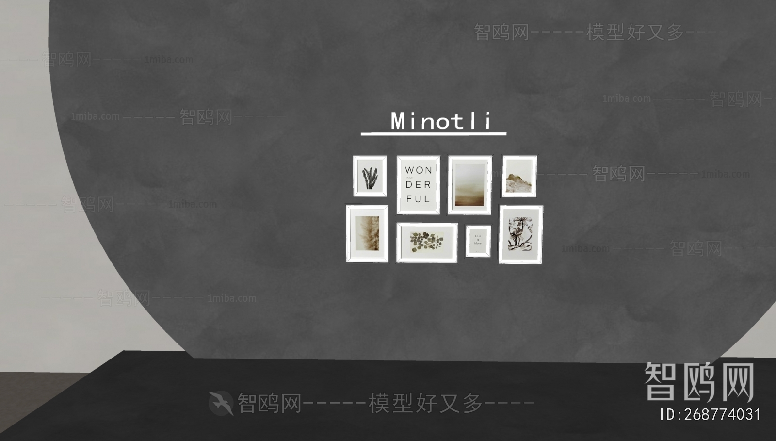 Nordic Style Painting