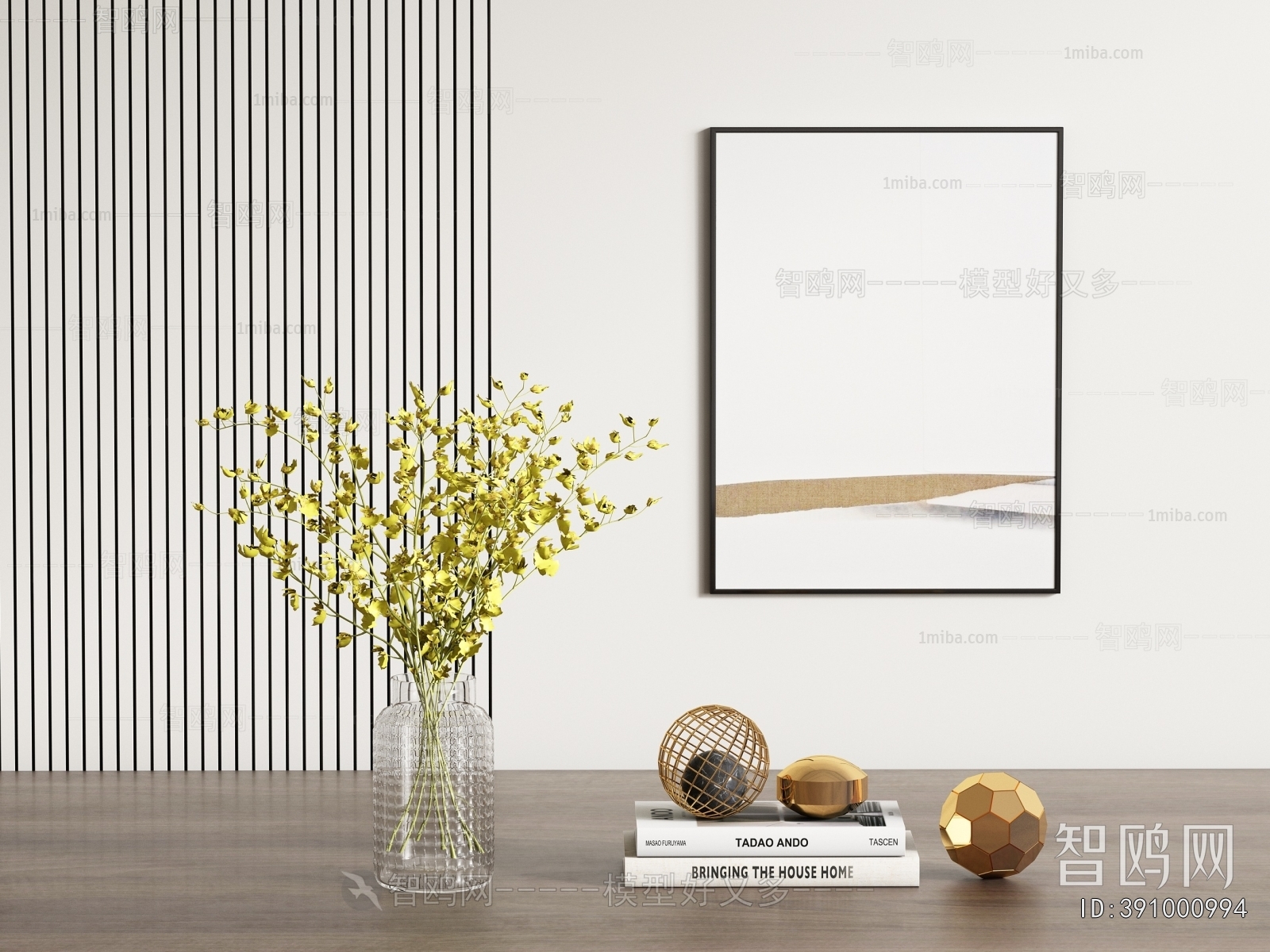 Modern Decorative Set